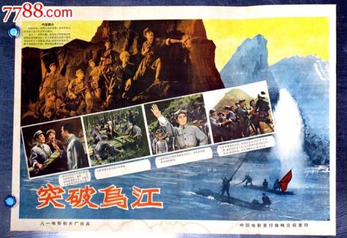 未成年不动产登记证明怎么查询